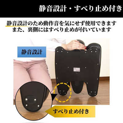 プライムダイレクト オルビトレックMX ブラック OR11 の通販