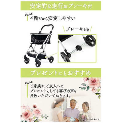 プライムダイレクト EcoCaマイショッピングカート シルバー EC41 の