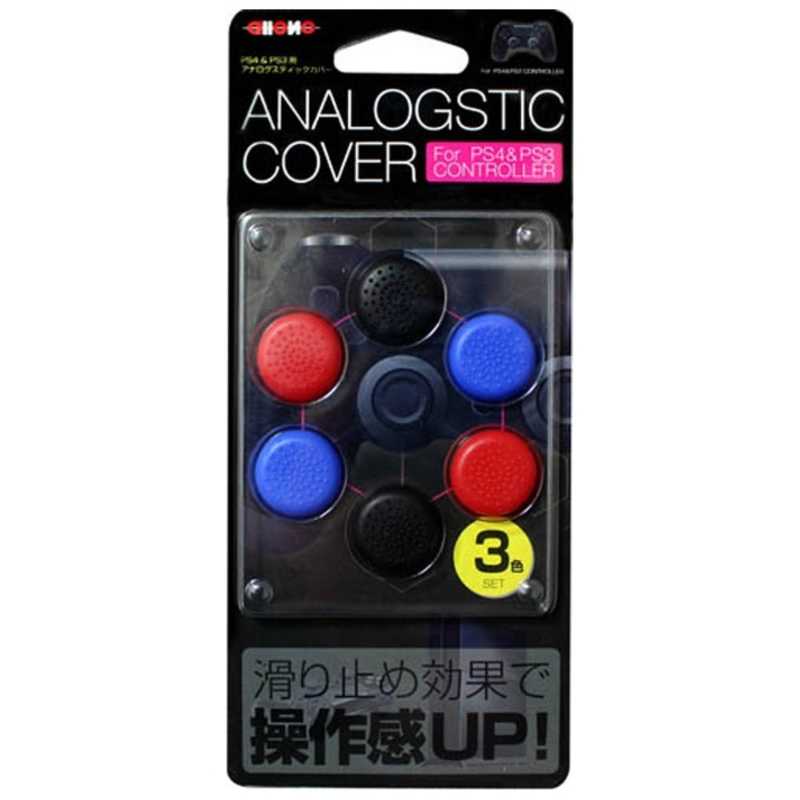 アローン Ps4用 アナログスティックカバー Ps4 Ps4ｱﾅﾛｸﾞｽﾃｨｯｸｶﾊﾞｰ の通販 カテゴリ ゲーム アローン 家電通販のコジマネット 全品代引き手数料無料