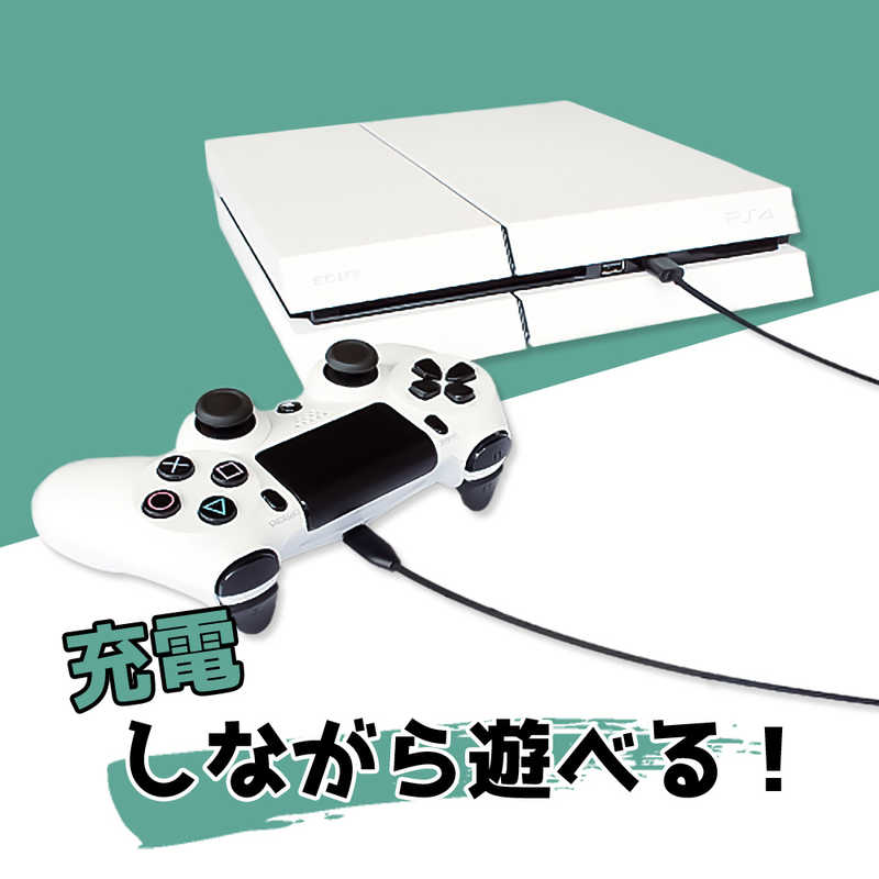 アローン アローン PS4コントローラー用 MicroUSBケーブル 3m ブラック PS4MICROUSB3Mﾌﾞﾗｯｸ PS4MICROUSB3Mﾌﾞﾗｯｸ