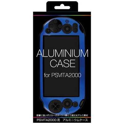 アローン PS Vita2000用 アルミケース ブルー【PSV（PCH-2000
