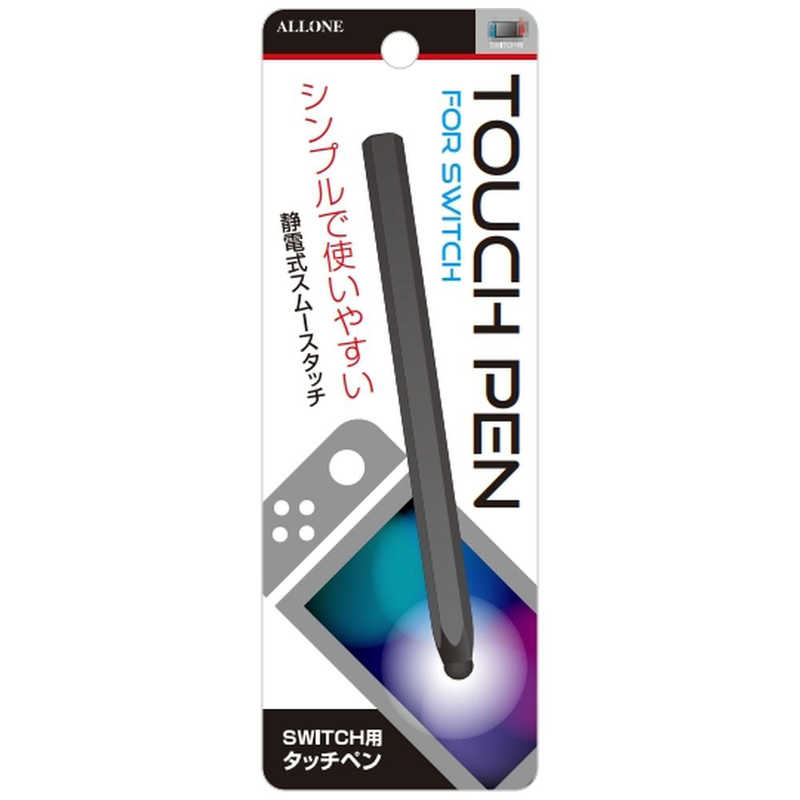 アローン アローン Switch用 タッチペン  