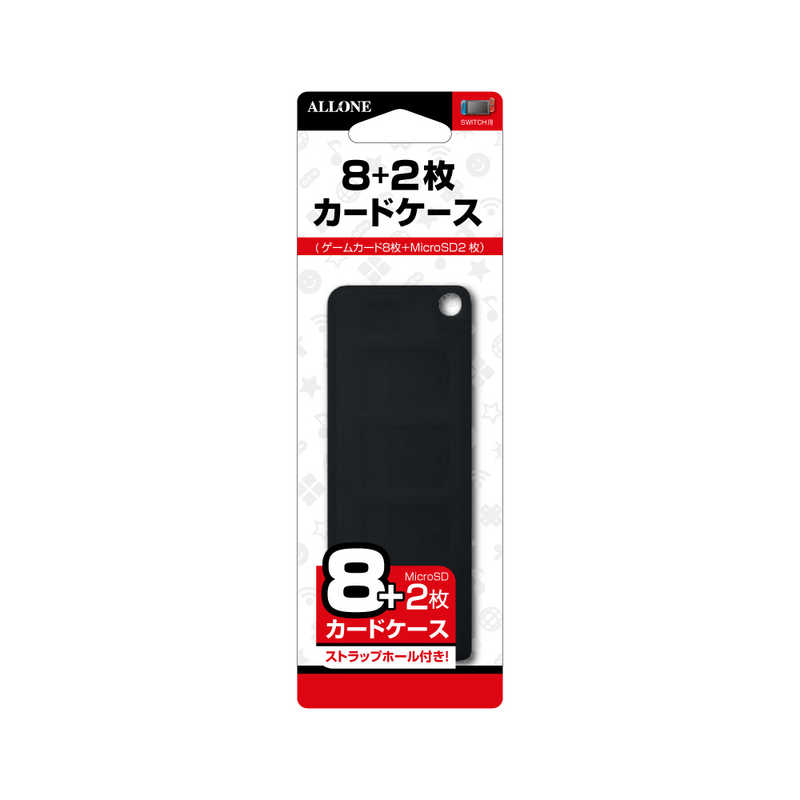 アローン SWITCH用 50％OFF カードケース8 SWITCHｶｰﾄﾞｹｰｽ8+2BK ブラック 【海外 2枚