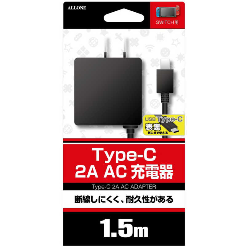アローン Switch用 Ac充電器 ブラック Alg Tcacbk Switch の通販 カテゴリ ゲーム アローン 家電通販のコジマネット 全品代引き手数料無料