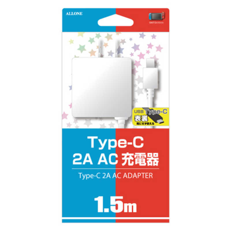 アローン SWITCH用 AC充電器 最新な ホワイト Switch ALG-TCACWH お求めやすく価格改定 SWﾖｳTYPECAC15MWH
