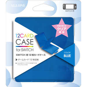 アローン Switch用 カードケース12+2枚 BLUE SWカｰドケｰス12BL