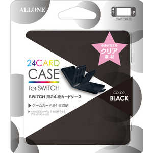 アローン Switch用 カードケース24+2枚 BLACK SWカｰドケｰス24BK