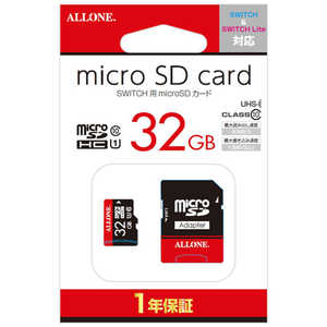 アローン Switch用 microSDカード 32GB 