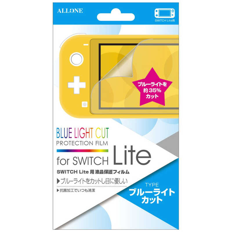 アローン アローン Switch Lite用 液晶保護フィルム ブルーライトカットタイプ ALG-NSMBLC ALG-NSMBLC