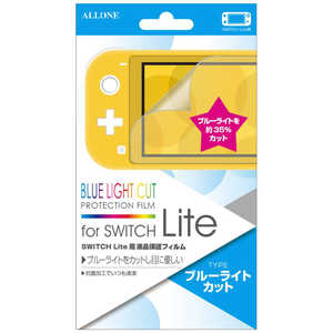 アローン Switch Lite用 液晶保護フィルム ブルーライトカットタイプ ALG-NSMBLC