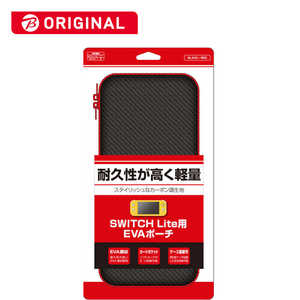 アローン Switch Lite用 カーボン調EVAポーチ BLACK×RED PBSWLカｰボンRD