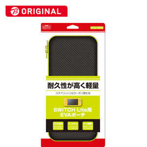 アローン Switch Lite用 カーボン調EVAポーチ BLACK×GREEN PBSWLカｰボンMD