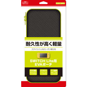 任天堂 Nintendo Nintendo Switch本体 Nintendo Switch Lite Hdh S Gazaa グレｰ の通販 カテゴリ ゲーム 任天堂 Nintendo 家電通販のコジマネット 全品代引き手数料無料