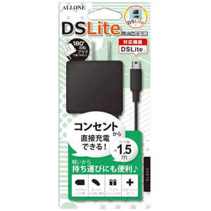＜コジマ＞ アローン ALLONE DS Lite用 AC充電器 BLACK ブラック ALGDSLACK画像