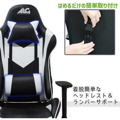 アローン ゲーミングチェア リクライニング ALG レッド×ブラック ALGA-GMCRAK ゲーミングフロアチェア レッド＆ブラック ALG-GMFCRAK | 株式会社アローン