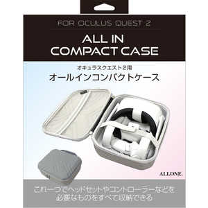 アローン Oculus Quest 2用オールインコンパクトケース ALGOQ2ACC アローン Oculus Quest 2用オールインコンパクトケース ALGOQ2ACC
