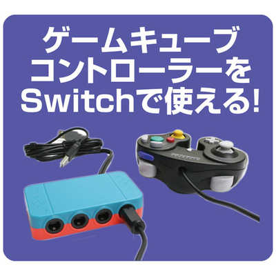 Nintendo Switch 本体 オリジナル Edition Collection Legacy Zero/ZX Man Mega