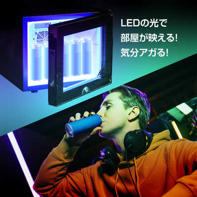 アローン LED内蔵ミニゲーミング冷蔵庫 [20L] ALG-GMMFL20L の