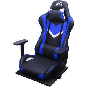 アローン ゲーミング座椅子 ブルー & ブラック ALG-GMFCBAK