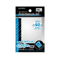 アローン カードスリーブ パーフェクトフィット ミニ 60×87mm 100枚入