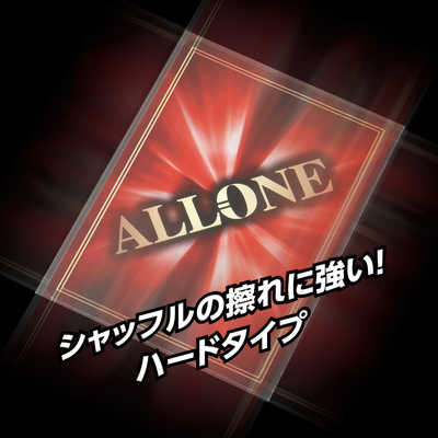 デイガファイアーバード　amiiスリーブ付 デイガファイアーバードamiiスリーブ付