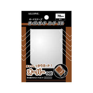 アローン カードスリーブ オーバーガード ミニ 64×91mm 70枚入 ALGCSMNOH7 アローン カードスリーブ オーバーガード ミニ 64×91mm 70枚入 ALGCSMNOH7