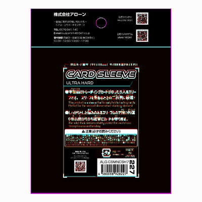 Pokemon Card Gym Challenge Gym Heroes Holo Trainer 7 Card