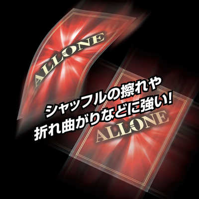 マイトレックスリーブミニ2 83698762.jpg?20141125172656
