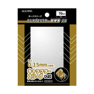 アローン カードスリーブ トレカプロテクター 超硬質 ミニ 62×89mm 70枚入 ALG-CSMNCSH7 アローン カードスリーブ トレカプロテクター 超硬質 ミニ 62×89mm 70枚入 ALG-CSMNCSH7