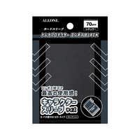 Amazon.co.jp: ハードカードスリーブ3X4インチ、25PCスポーツ