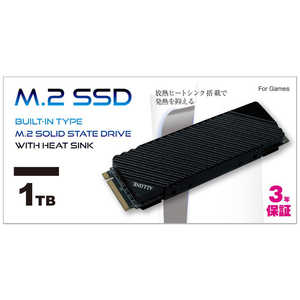 アローン PS5用内蔵M.2SSD 1TB PS5_M.2SSD_1TB