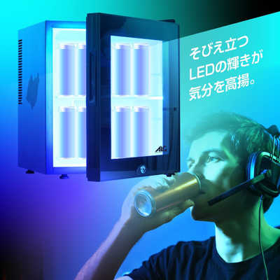アローン LED内蔵ミニゲーミング冷蔵庫30L ALGGMMFL30L の通販