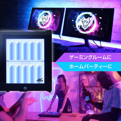 アローン LED内蔵ミニゲーミング冷蔵庫30L ALGGMMFL30L の通販