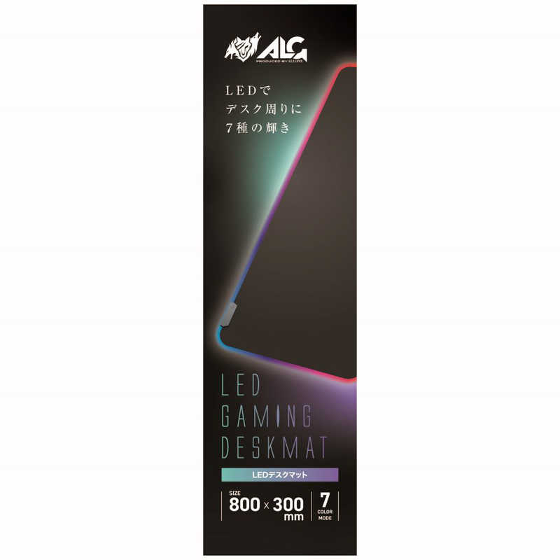 アローン アローン LEDデスクマット ALLONE ALG-LEDDM80 ALG-LEDDM80