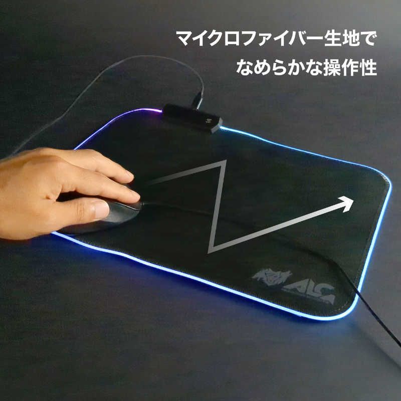 アローン アローン LEDデスクマット ALLONE ALG-LEDDM80 ALG-LEDDM80