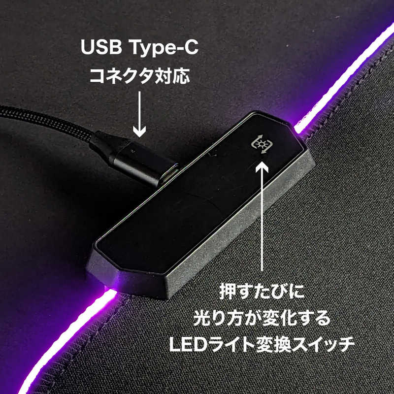アローン アローン LEDデスクマット ALLONE ALG-LEDDM80 ALG-LEDDM80