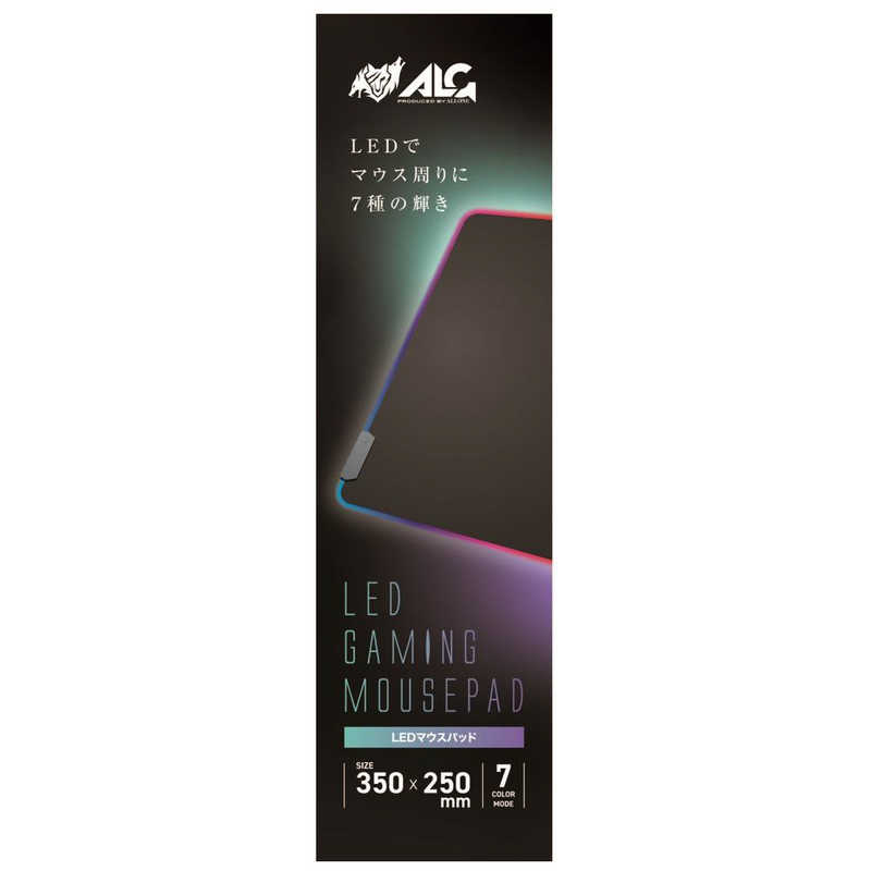 アローン アローン LEDマウスパッド ALLONE ALG-LEDMP35 ALG-LEDMP35