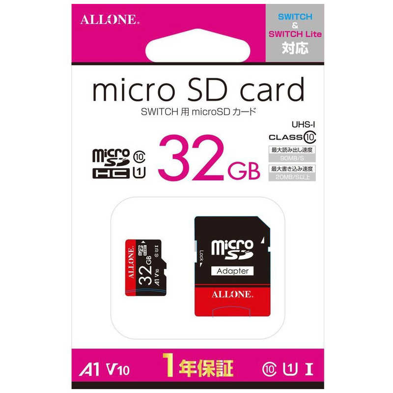 アローン アローン MicroSDカード32G ALLONE ALG-MSD32G2 ALG-MSD32G2