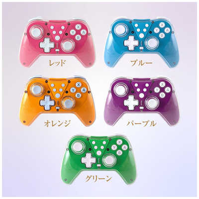 アローン Switch用ワイヤレスカラフルコントローラー パープル ALG