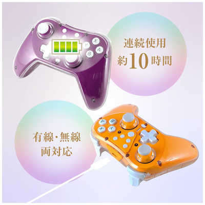 Amazon.co.jp: アローン(Allone) 【Amazon.co.jp限定】Switch用