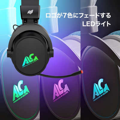 アローン 7.1chワイヤレスゲーミングヘッドセットホワイト ALLONE ALG