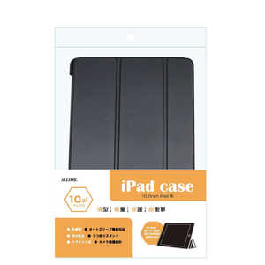 アローン ipad10.2インチ用手帳ケース ブラック ALLONE ALG-IPCS102TBK アローン ipad10.2インチ用手帳ケース ブラック ALLONE ALG-IPCS102TBK