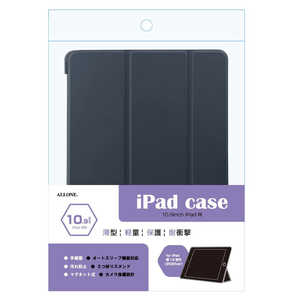 アローン ipad10.9インチ用手帳ケース ブラック ALLONE ALG-IPCS109TBK アローン ipad10.9インチ用手帳ケース ブラック ALLONE ALG-IPCS109TBK