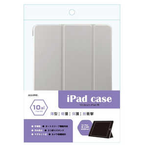 アローン ipad10.9インチ用手帳ケース ホワイト ALLONE ALG-IPCS109TWH アローン ipad10.9インチ用手帳ケース ホワイト ALLONE ALG-IPCS109TWH