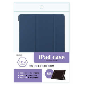 アローン ipad10.9インチ用手帳ケース ネイビー ALLONE ALG-IPCS109TNV アローン ipad10.9インチ用手帳ケース ネイビー ALLONE ALG-IPCS109TNV