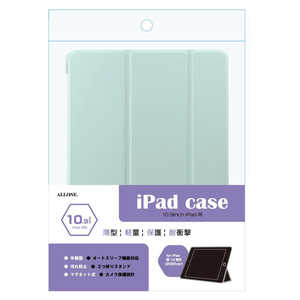 アローン ipad10.9インチ用手帳ケース パステルグリーン ALLONE ALG-IPCS109TPGR アローン ipad10.9インチ用手帳ケース パステルグリーン ALLONE ALG-IPCS109TPGR