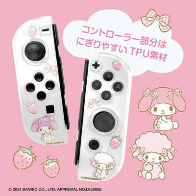 アローン ゲーム用セパレート型クリアケース＃Unipo サンリオ