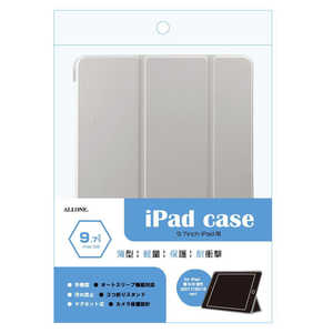 アローン ipad9.7インチ用手帳ケース ホワイト ALLONE ALG-IPCS097TWH アローン ipad9.7インチ用手帳ケース ホワイト ALLONE ALG-IPCS097TWH