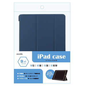 アローン ipad9.7インチ用手帳ケース ネイビー ALLONE ALG-IPCS097TNV アローン ipad9.7インチ用手帳ケース ネイビー ALLONE ALG-IPCS097TNV