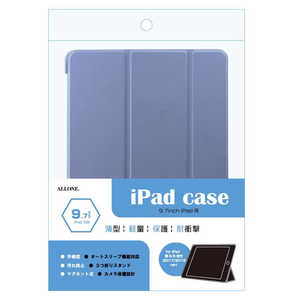アローン ipad9.7インチ用手帳ケース サックスブルー ALLONE ALG-IPCS097TXBL アローン ipad9.7インチ用手帳ケース サックスブルー ALLONE ALG-IPCS097TXBL